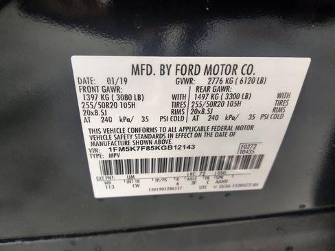 Used 2019 Ford Explorer Limited w/ Class III Trailer Tow Package FWD image 33