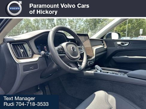 New 2026 Volvo XC60 B5 Plus w/ Protection Package Premier image 15