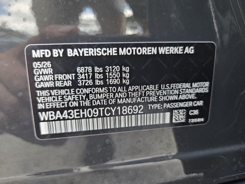 New 2026 BMW 750e xDrive w/ Premium Package AWD/4WD image 19