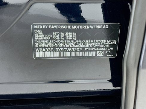 Used 2025 BMW 760i xDrive w/ Executive Package image 34