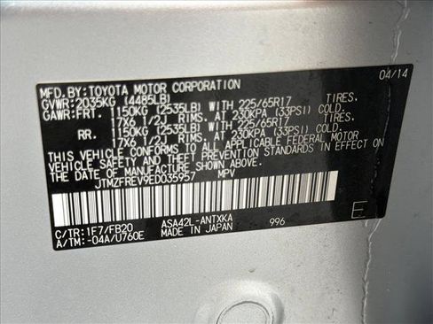 Used 2014 Toyota RAV4 LE FWD image 27
