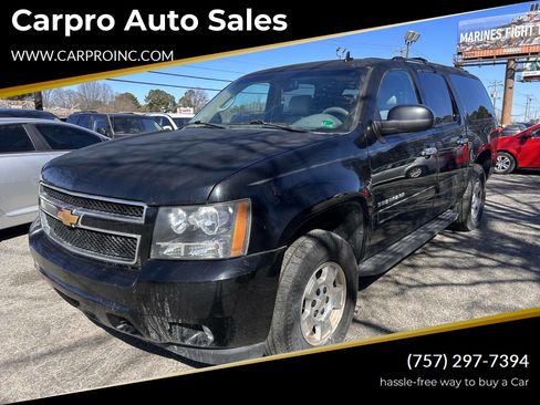 Used 2014 Chevrolet Suburban LT image 1