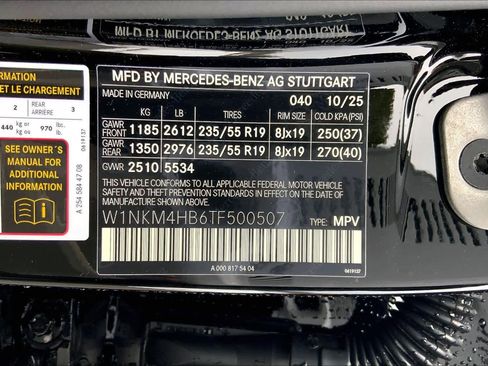 New 2026 Mercedes-Benz GLC 300 4MATIC image 25