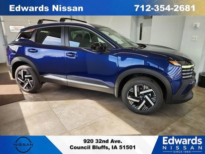 New 2026 Nissan Kicks SV