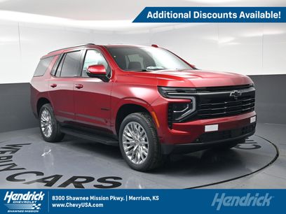 New 2026 Chevrolet Tahoe RST w/ Advanced Technology Package