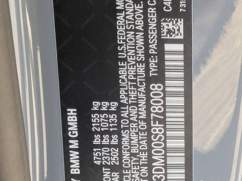 Used 2025 BMW M2 w/ Lighting Package image 24