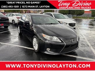 Used 2014 Lexus ES 300h video 1