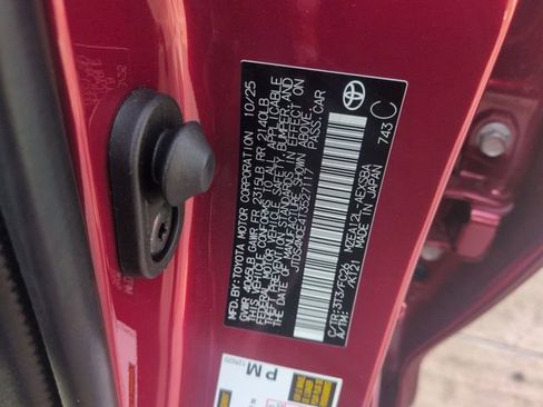 Certified 2026 Toyota Corolla SE image 30