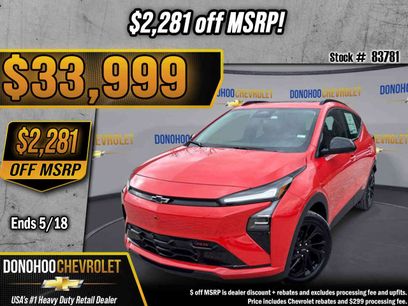 New 2027 Chevrolet Bolt RS w/ Technology Package