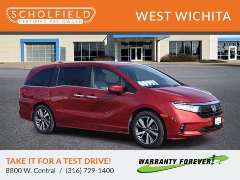 Used 2023 Honda Odyssey Touring image 1