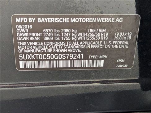 Used 2016 BMW X5 xDrive40e image 27