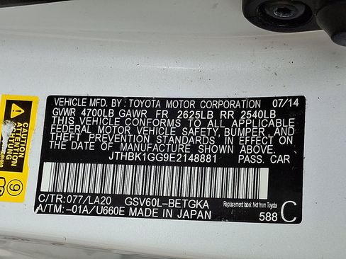 Used 2014 Lexus ES 350 w/ Premium Package FWD image 28