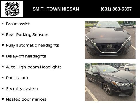Used 2023 Nissan Sentra SV w/ All-Weather Package FWD image 12