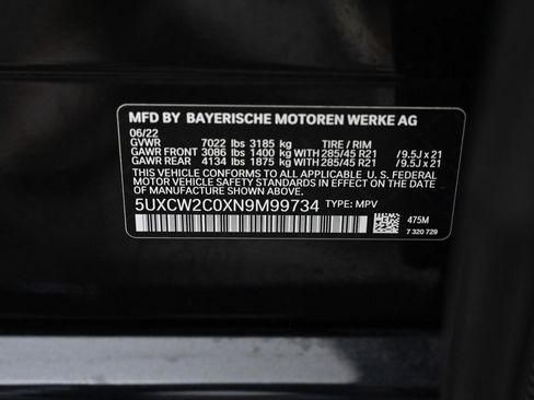 Used 2022 BMW X7 xDrive40i w/ M Sport Package image 43