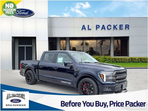 New 2026 Ford F150 Lariat w/ Equipment Group 502A High image 1