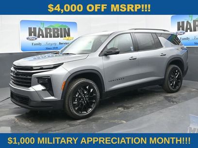 New 2026 Chevrolet Traverse LT w/ Enhanced Driving Package