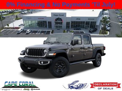 New 2026 Jeep Gladiator Sport