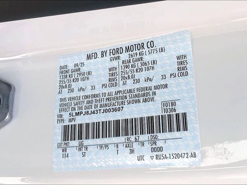 New 2026 Lincoln Nautilus Premier w/ Jet Appearance Package image 21