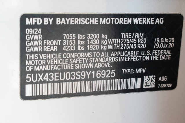 Used 2025 BMW X5 xDrive50e AWD/4WD image 35