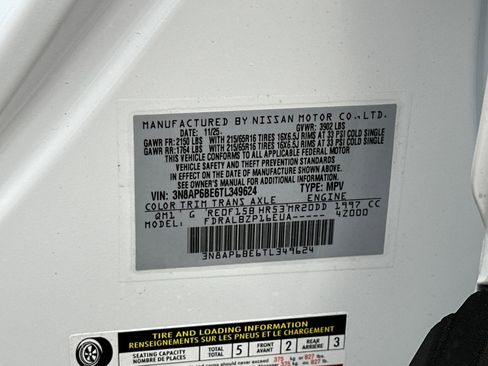 New 2026 Nissan Kicks S image 32