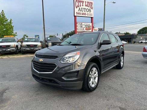 Used 2017 Chevrolet Equinox LS FWD image 9