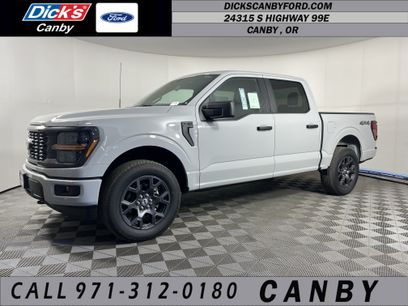 New 2026 Ford F150 STX w/ Equipment Group 200A