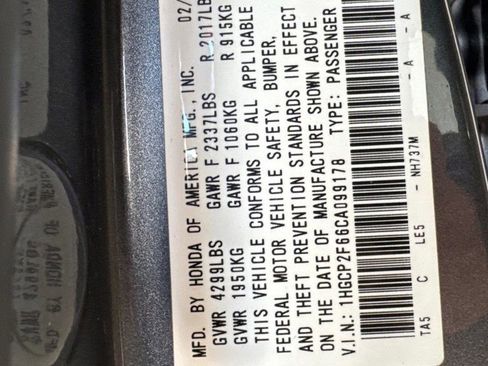 Used 2012 Honda Accord SE image 17