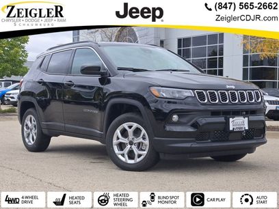 New 2026 Jeep Compass Latitude