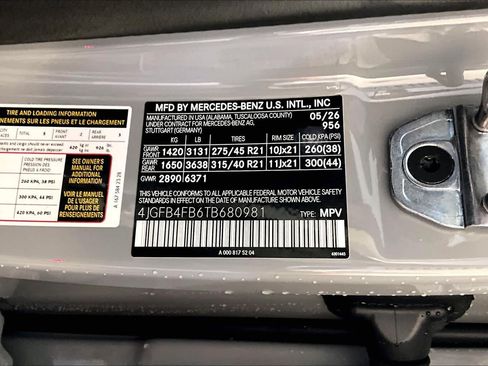 New 2026 Mercedes-Benz GLE 350 4MATIC image 12