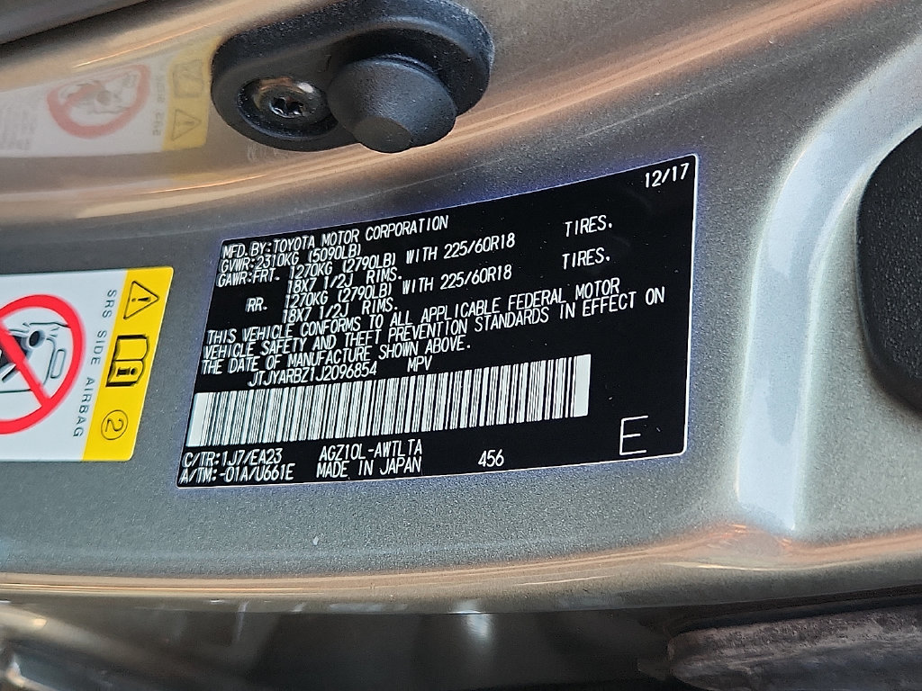 Used 2018 Lexus NX 300 FWD w/ Premium Package image 27