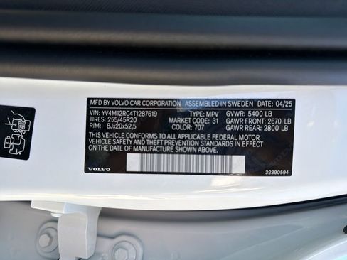 Used 2026 Volvo XC60 B5 Plus w/ Protection Package Premier image 36