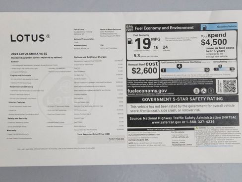 Used 2026 Lotus Emira RWD image 54