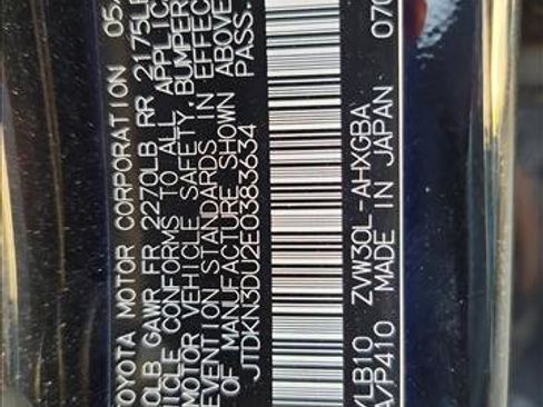Used 2014 Toyota Prius Four FWD image 19