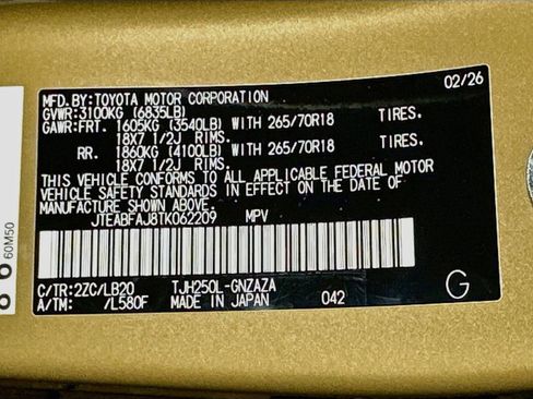 New 2026 Toyota Land Cruiser AWD/4WD image 16