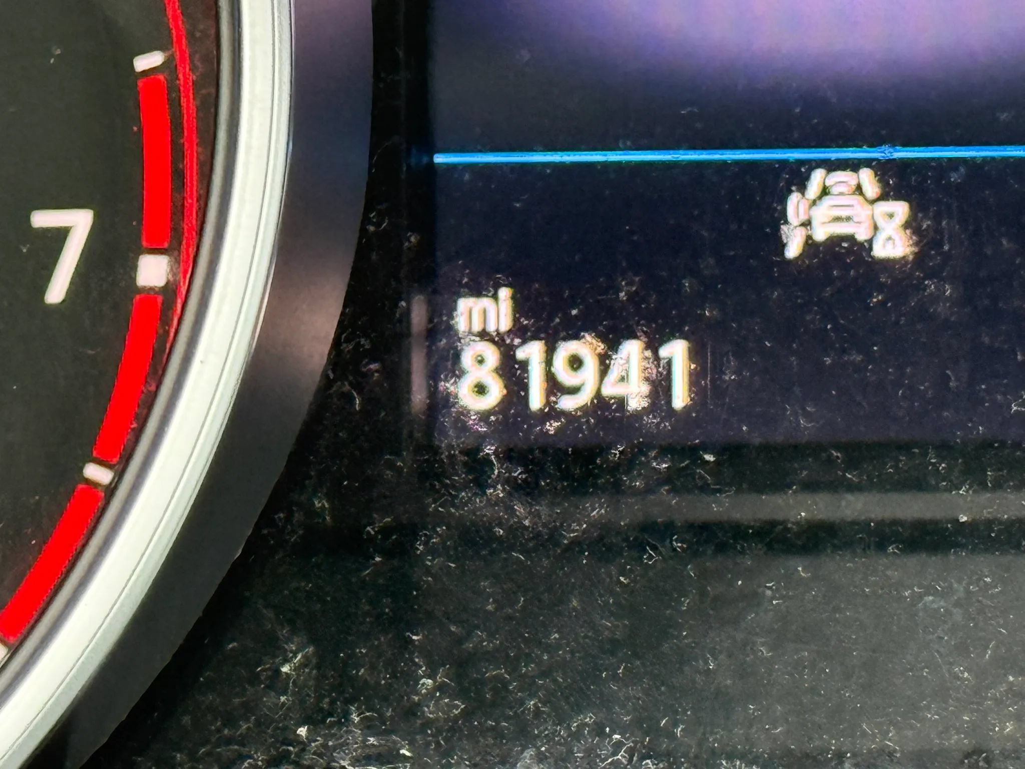 Used 2021 Volkswagen Tiguan SE w/ Panoramic Sunroof Package FWD image 14