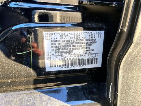 New 2025 Nissan Sentra SV image 18