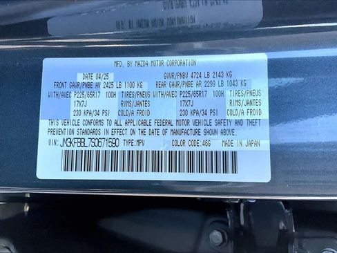 Used 2025 MAZDA CX-5 AWD 2.5 S w/ Select Package image 33