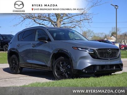 New 2026 MAZDA CX-5 2.5 S w/ Premium Plus Package