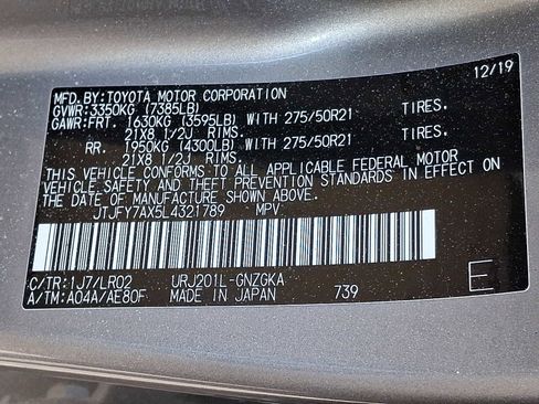 Used 2020 Lexus LX 570 4WD w/ Luxury Package image 27