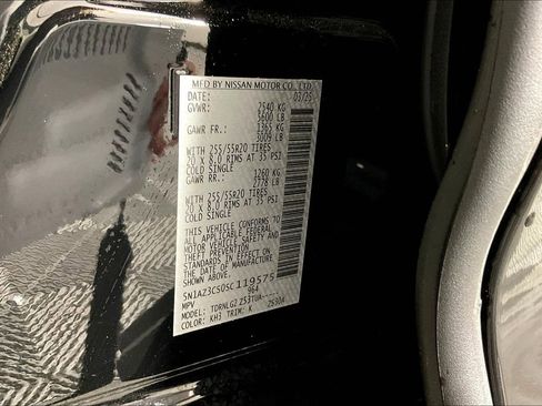 New 2025 Nissan Murano SL image 23