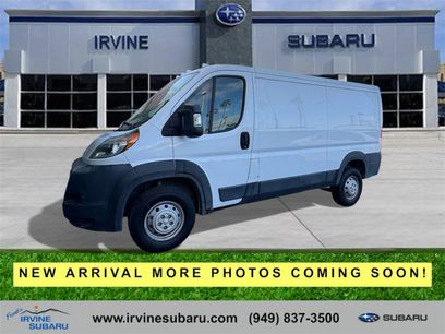 Used 2019 RAM ProMaster 1500