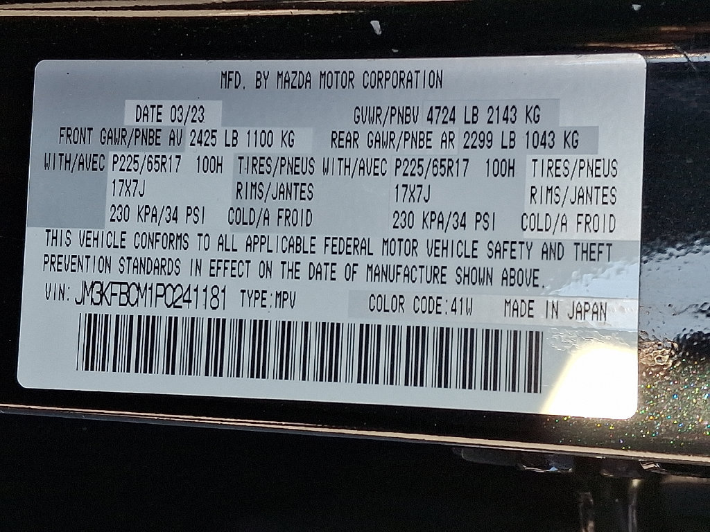 Used 2023 MAZDA CX-5 AWD 2.5 S image 27