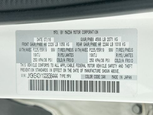 Used 2016 MAZDA CX-5 Grand Touring image 36