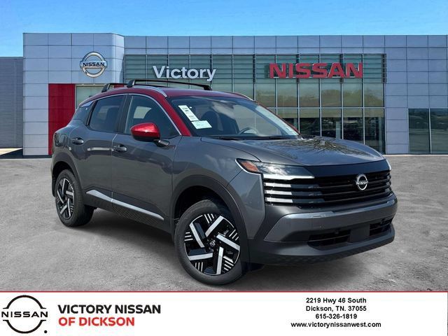 New 2027 Nissan Kicks SV FWD image 1