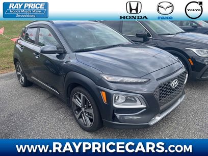 Used 2020 Hyundai Kona Limited