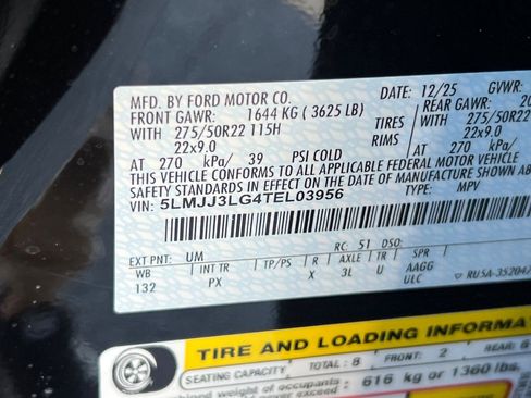 New 2026 Lincoln Navigator L Reserve AWD/4WD image 25