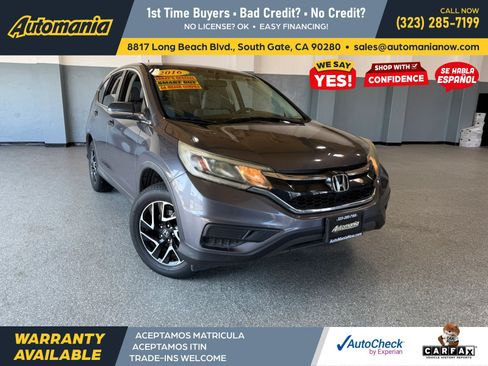 Used 2016 Honda CR-V SE image 1