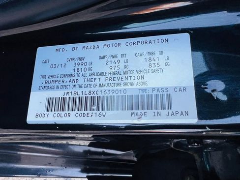 Used 2012 MAZDA MAZDA3 i Touring image 27