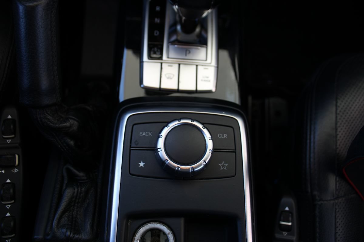 Used 2016 Mercedes-Benz G 550 image 21