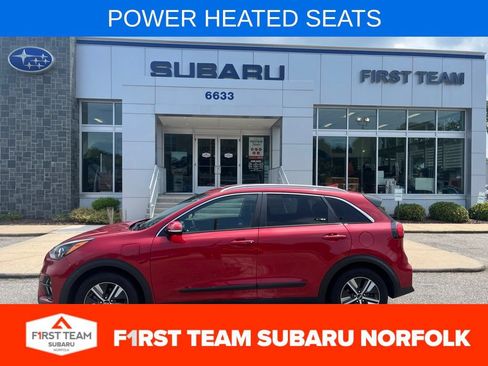 Used 2020 Kia Niro EX FWD image 1